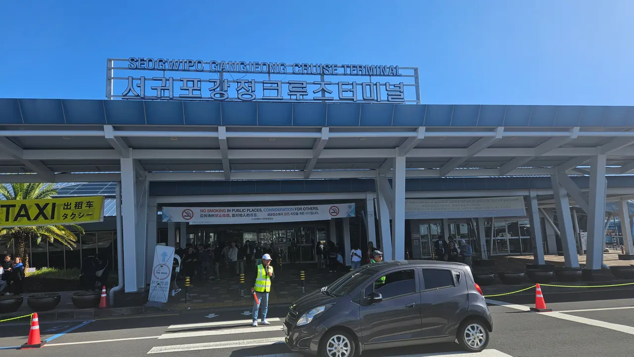 제주 강정항 크루즈 터미널 전경